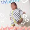 生後1ヶ月経ちました 私の育児の学び