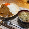 チキンカレーともやしの味噌汁、チーズソーセージマフィンを作って朝ご飯