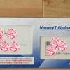 祝！アプラス MoneyT Global :作成レース