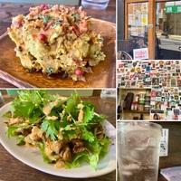 MOGURA（町屋）ラムスパ＋パクチー、スパイスポテサラ