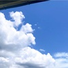 7/22【大暑】やっときた青空が嬉しくない暑さ