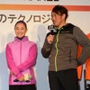 【衝撃】スキー界レジェンドカップル離婚の真相と驚きの未来