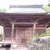 【伊那市】遠照寺