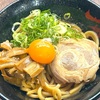 米か麺か。伝説のすた丼屋の「油そば」の巻