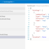 Azure Functions C#のRoslynコード評価環境を構築しよう
