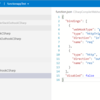 Azure Functions - C# のRoslyn コード評価環境を構築しよう