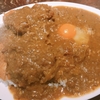 【食べログ】シンプルに旨い！関西の高評価欧風カレー3店舗をご紹介します！