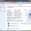 HP Pavilion dv2にWindows7を入れてみた