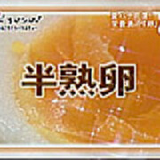 06 01 01から1年間の記事一覧 Faint Blog 06 01 01から1年間の記事一覧 Faint Blog