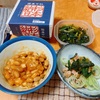 杉本納豆を変わり種トッピングと、キムチを使わないキムチ納豆の再現で２種類作った朝ご飯