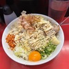 日進月報 2024/2