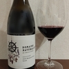 Domaine Naturaliste Discovery Syrah 2020