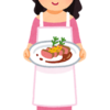 お洒落な味って何？