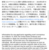アメリカ大使館から、コロナの影響でビザ発給しませんメールが来た