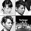 音楽というかジャズのＣＤの話「Tre farger」