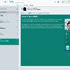 Footballmanager2017プレイ日記「捲土重来編①監督就任」