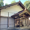 田原神社（広島県庄原市市町1559）