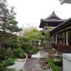 金戒光明寺　常光院