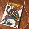【2025年7月第4週】ある日の読書記録～バドティーズと遠藤周作、２人の大先生と夏を過ごす～