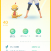 【雑談】ひっそり迎えた2回目のTL40
