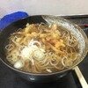 a la 麓屋（あ ら ふもとや）（JR田町駅近く 慶応仲通り商店街）