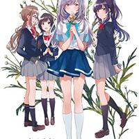 『色づく世界の明日から』感想 静かな時間のなかで、少しずつ色が戻っていく物語──