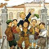 【読書記録】『飛ぶ教室』E・ケストナー　寄宿学校の生徒が主人公のクリスマスの優しい物語