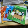 中学校の英語の教科書