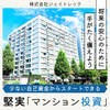Amazonのおすすめをご紹介します(o^∇^o)