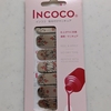 INCOCO　NAIL｜BOTANICAL BEAUTY