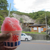 旭の湯・平成の湯＠古町