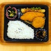 おれんじかふぇの日替わり弁当