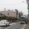 牛田東一丁目（広島市東区）