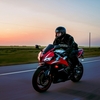 本当に暖かいの？コミネエレクトリックネックウォーマーをバイクツーリングで使ってみた！