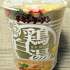 日清食品 チキンラーメンビッグカップ 鶏白湯