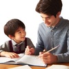 小学生のリビング学習×（オンライン）家庭教師の相乗効果と選び方