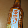 サントリー 薬膳ソーダこだわりジンジャー 購入について