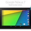 新型Nexus7（2013/第2世代）が米国でフライング販売開始