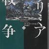 今年もよろしくお願いします。