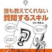 ちょっとアイティー 笑 に詳しいだけのオタクが偉そうにしてるの見るとはいはい偉い偉いすごいでちゅねーって思う 今日も得る物なしz