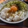 卵生産農家が提供する卵かけご飯を食べに「子次郎の里」へ