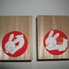 押し絵作品「桐箱の干支兎」（＾＾）