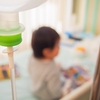 2歳の子どもが気管支炎と脱水で入院したのを機に、改めてワーママとしてのあり方を考えた。