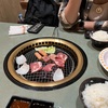 焼肉食った