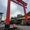 ☆榛名神社☆金運　パワースポット　IN高崎①