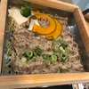 今年韓国で流行り始めた料理が実は・・・