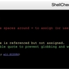 ShellCheckでシェルスクリプトをLint