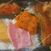 ［19/11/06］「琉花」の「さけの南蛮漬け・チキン唐あげ(日替わり弁当)」 ３００円 #LocalGuides