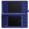 ニンテンドーDSi メタリックブルー