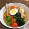 ベル食品のスープカレーの作り方マイルドで毎週スープカレーを作っています